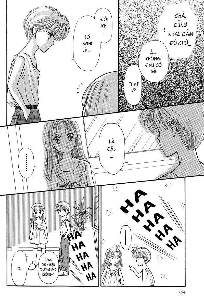 kodomo no omocha chapter 12 17