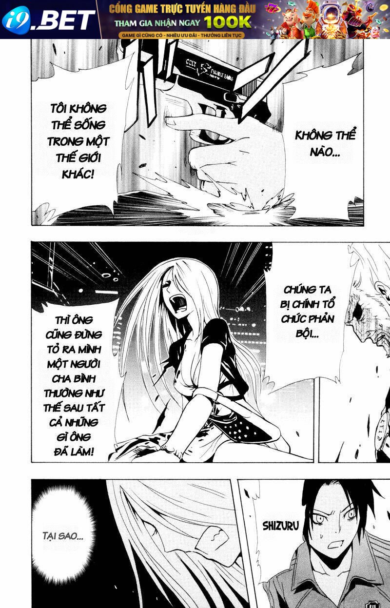 ga-rei chapter 18 31