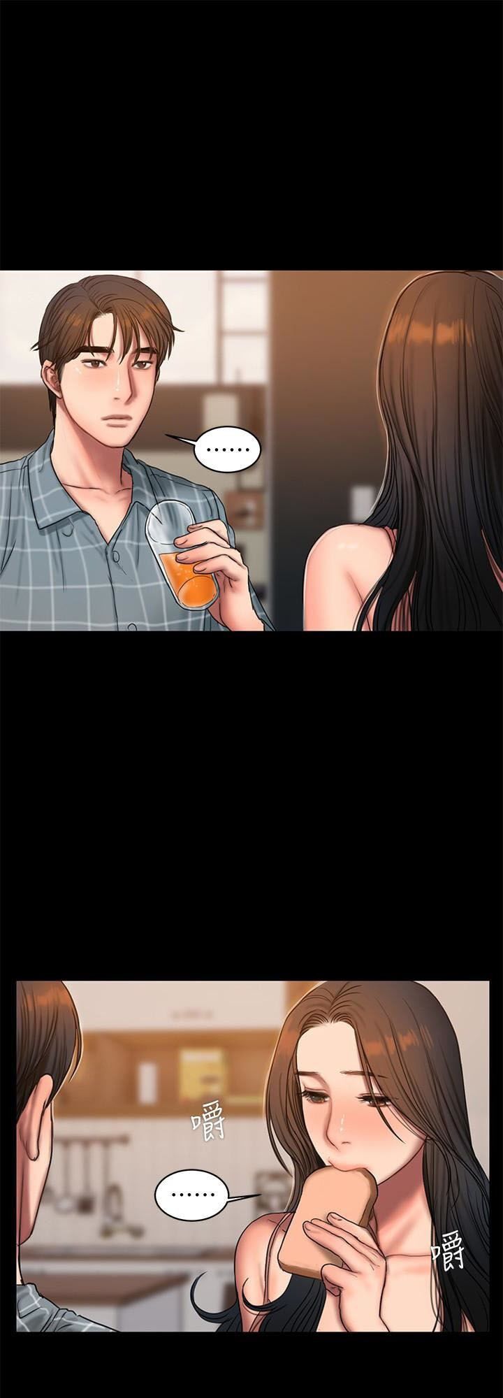 chạy trốn chapter 47 19