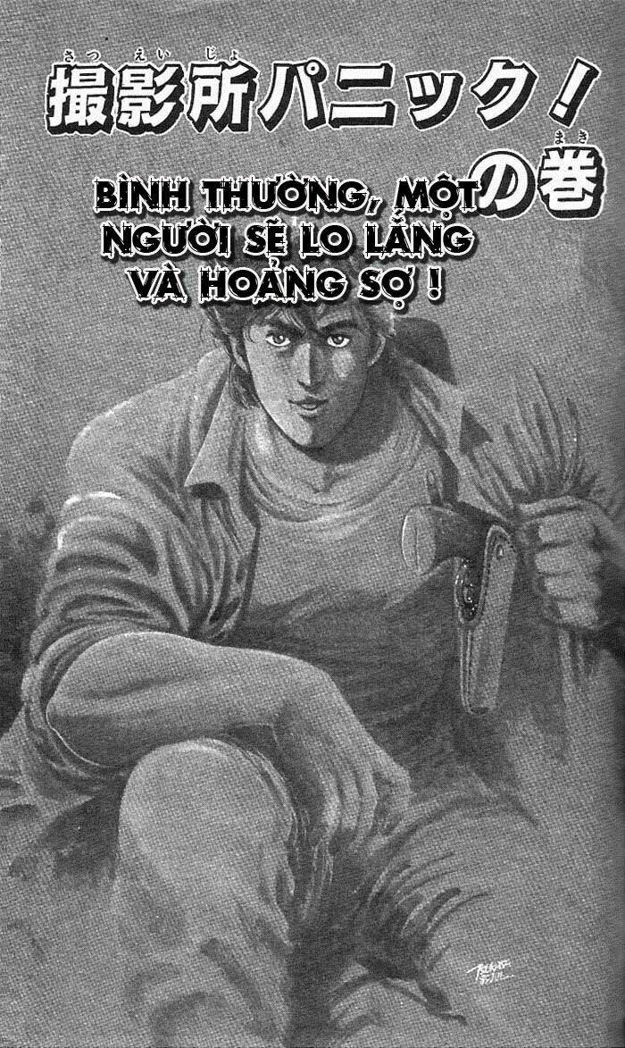 city hunter chapter 12.1 2