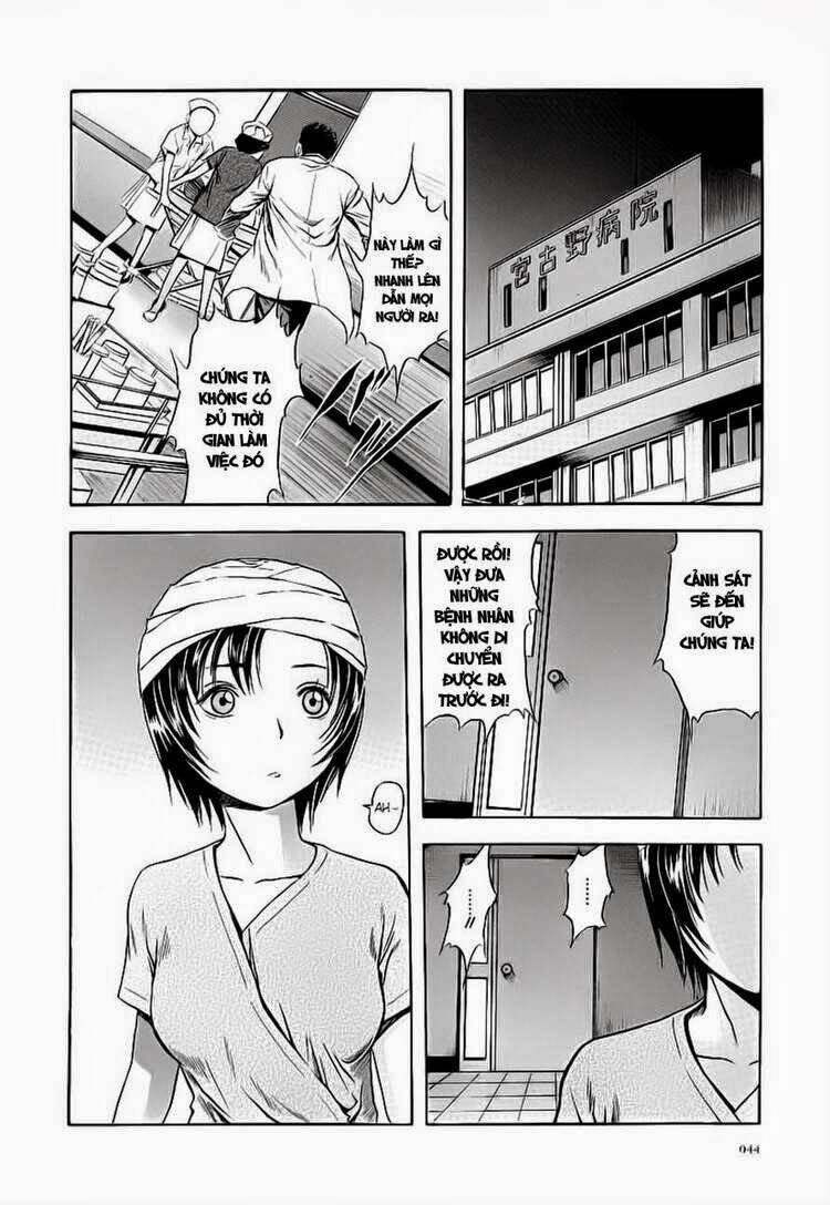 otogi matsuri chapter 57 12