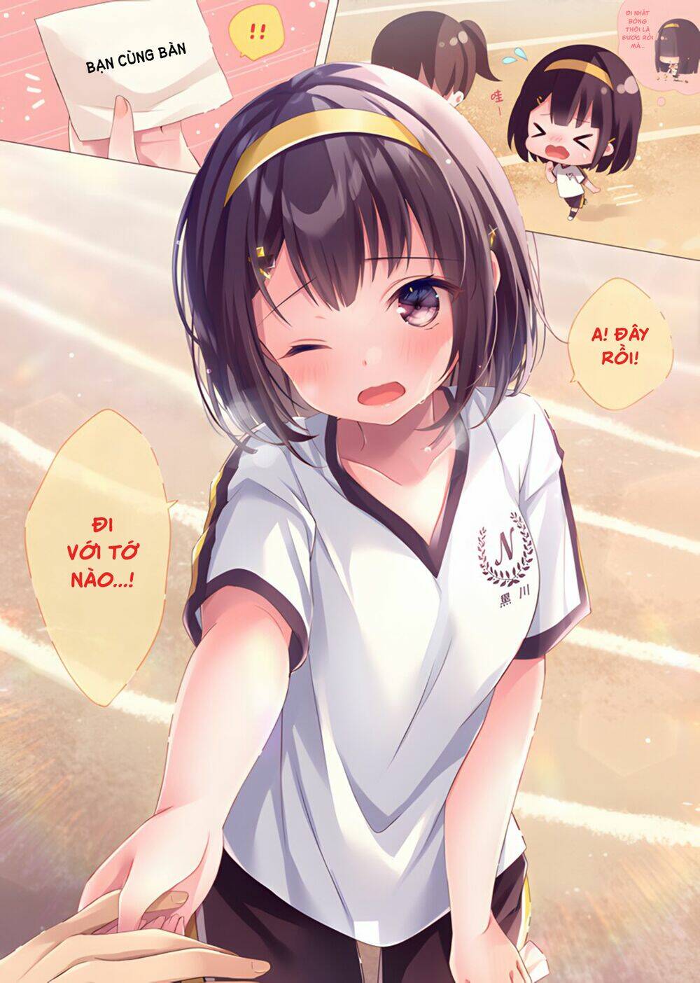 the girl sitting next to me chapter 5 1