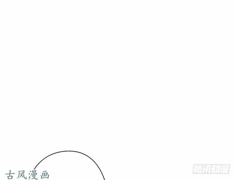 truy phu 36 kế - ông xã à, tới chiến nào! chapter 6 3