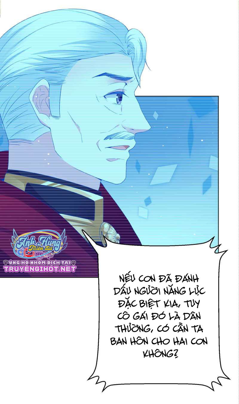 đế quốc tinh tế đệ nhất sủng hôn. chapter 41.2 7