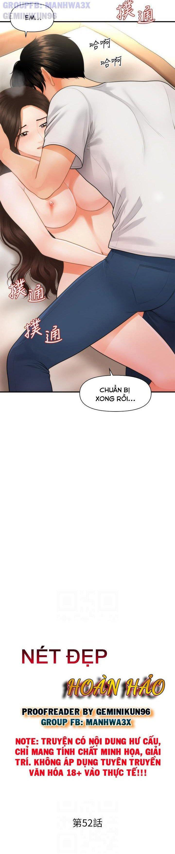 này anh đẹp trai chapter 82 2