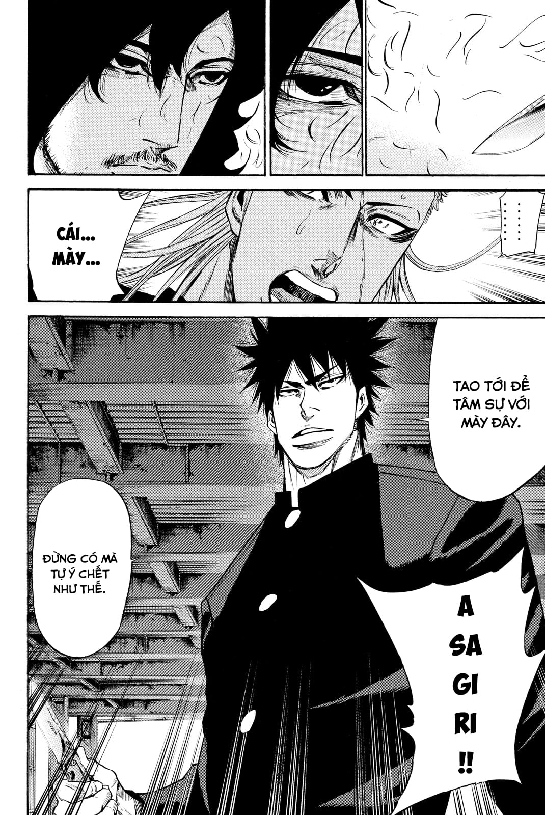 a-bout! chapter 176 16