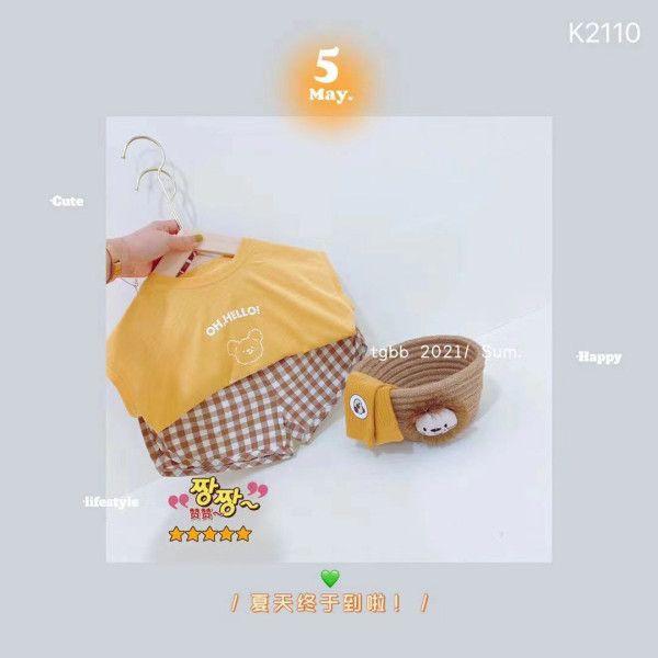 SET THUN QUẦN CARO -CP KID -AN TOÀN CHO LÀN DA BÉ - BẢO VỆ MÔI TRƯỜNG