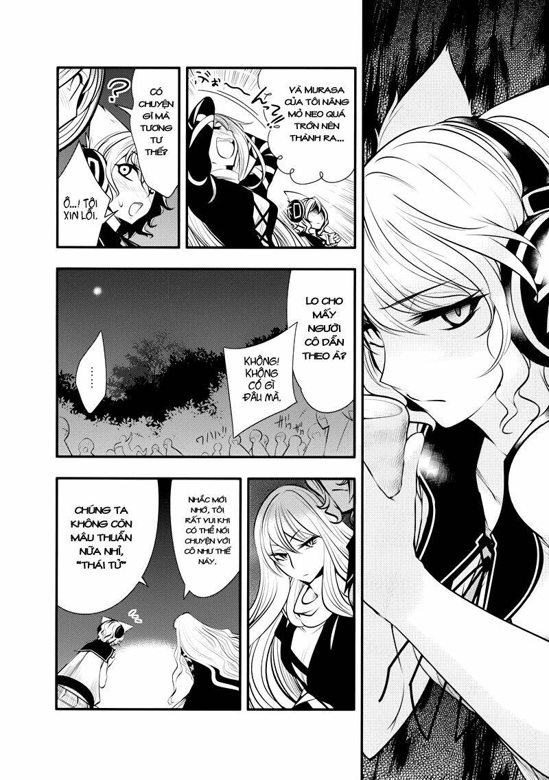 touhou - nisshoku joukan chapter 1 15