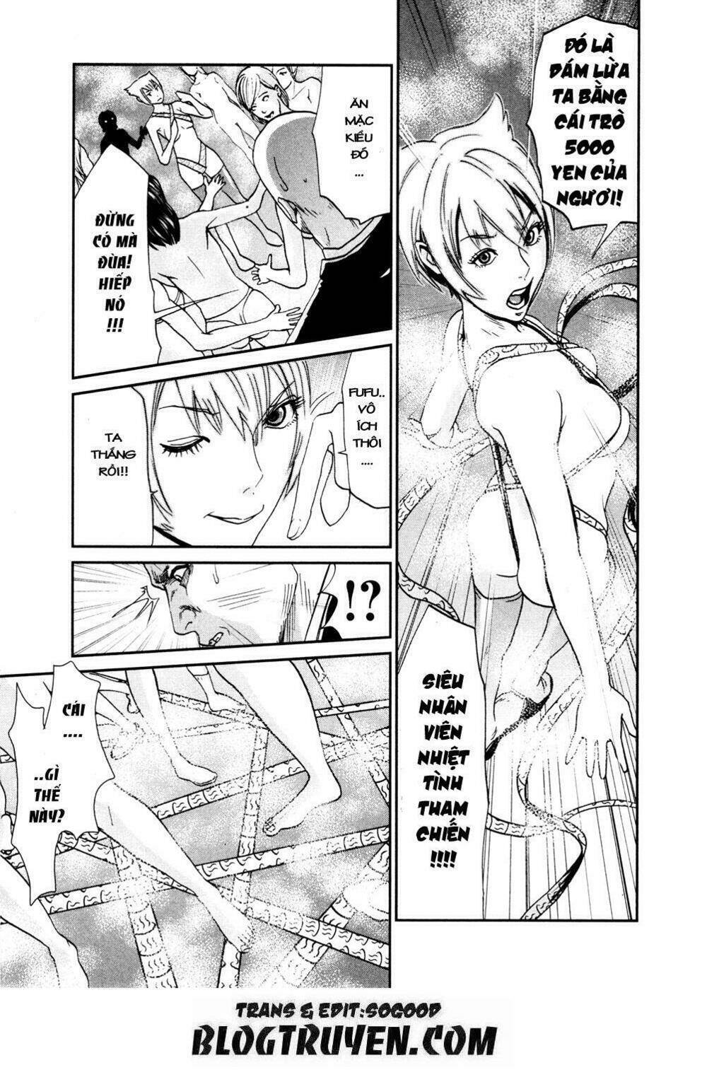 yarisugi companion to atashi monogatari chapter 10 13