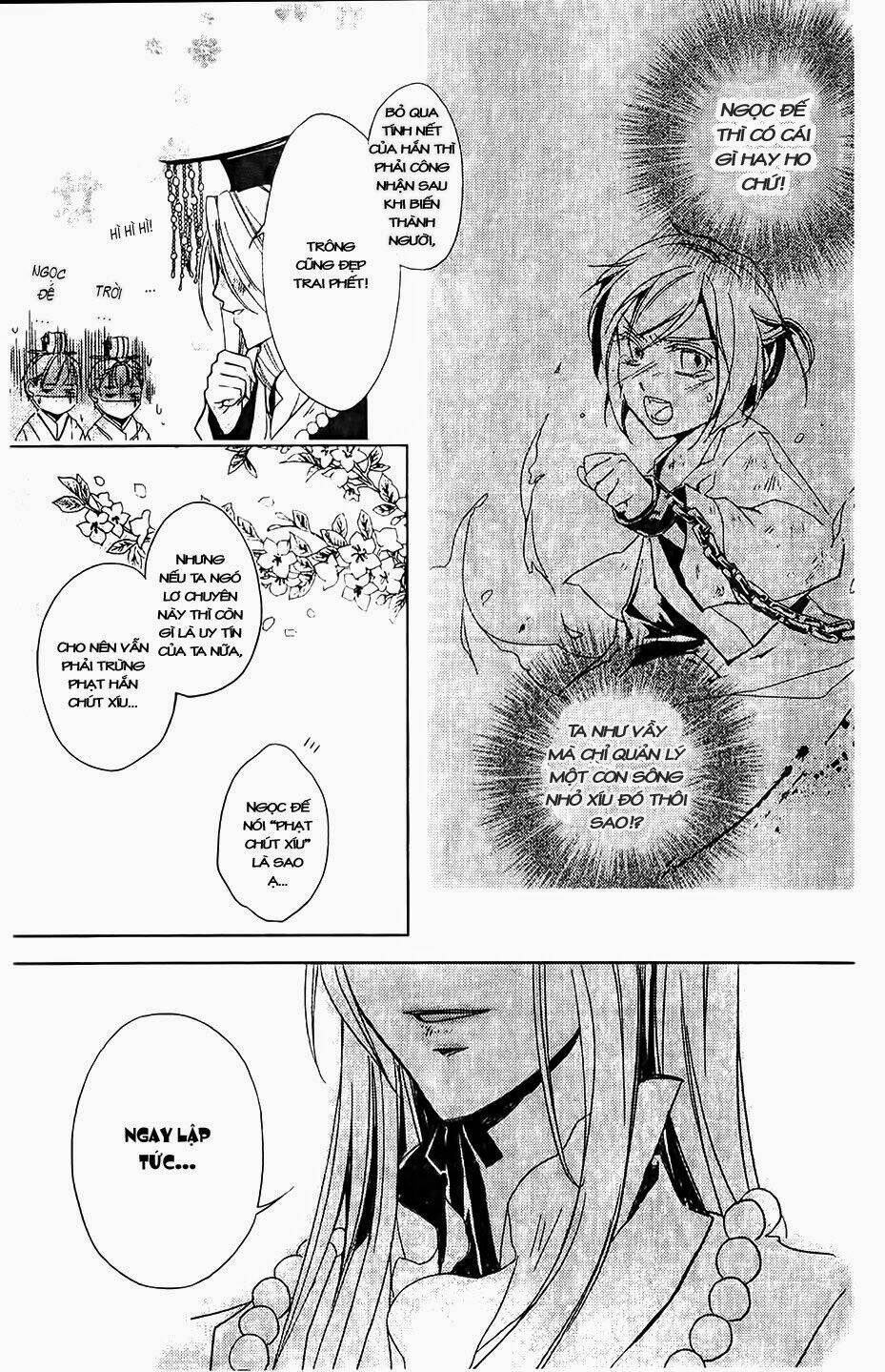 shui shen qi hui juan chapter 1 33