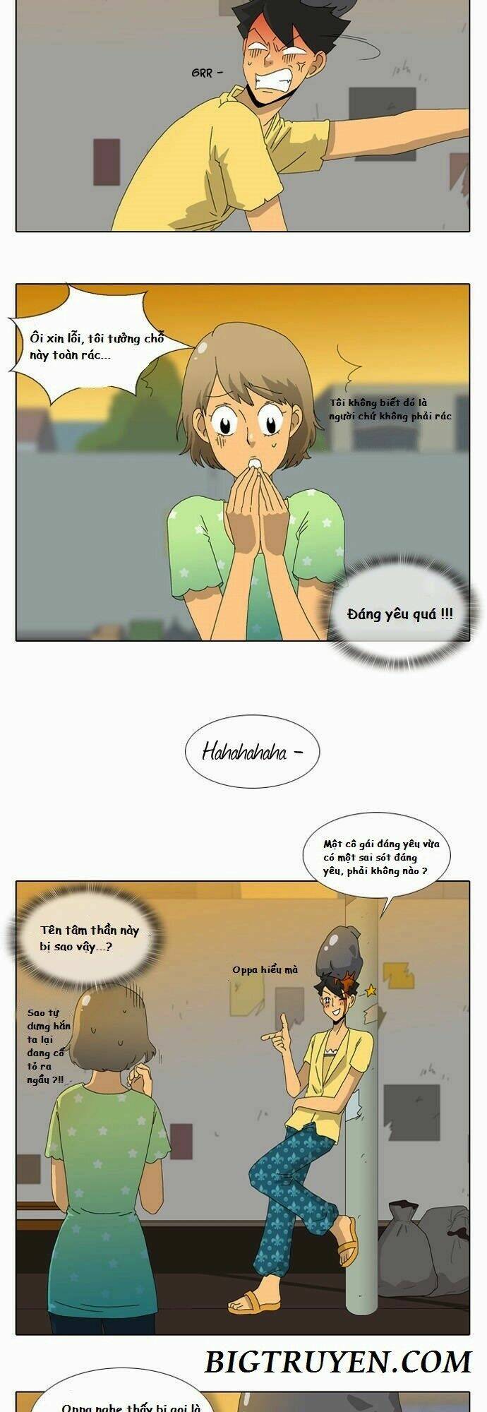 ya! oee chapter 7 11