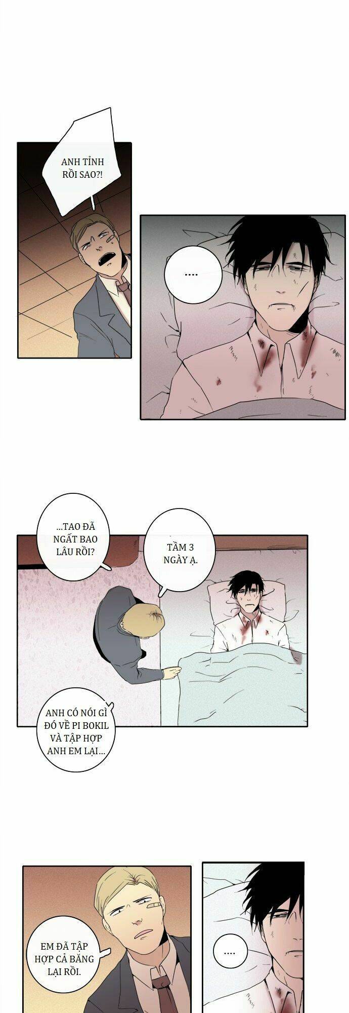 the children's teacher, mr. kwon chapter 52 7