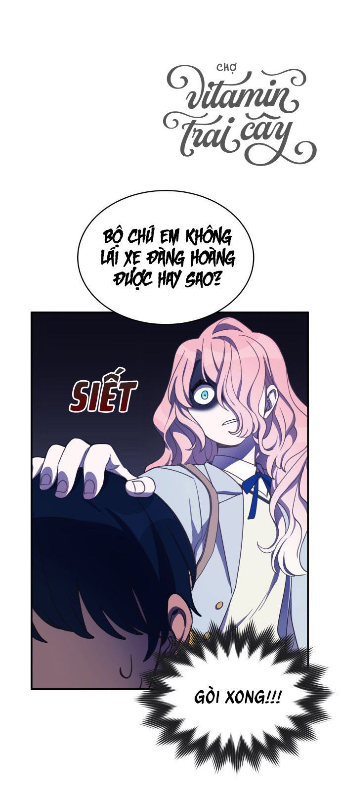 chúa ơi, làm ơn hãy để con có thể làm một con quỷ đúng nghĩa! chapter 1 25