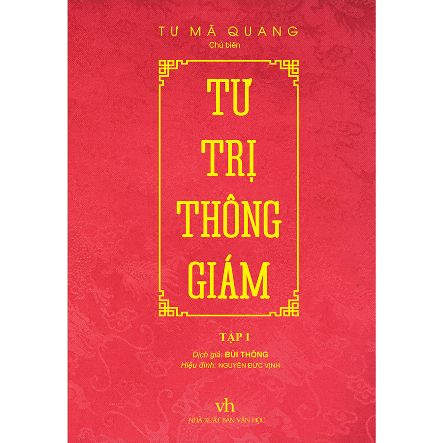 Tư Trị Thông Giám Tập 1 (Tái bản)