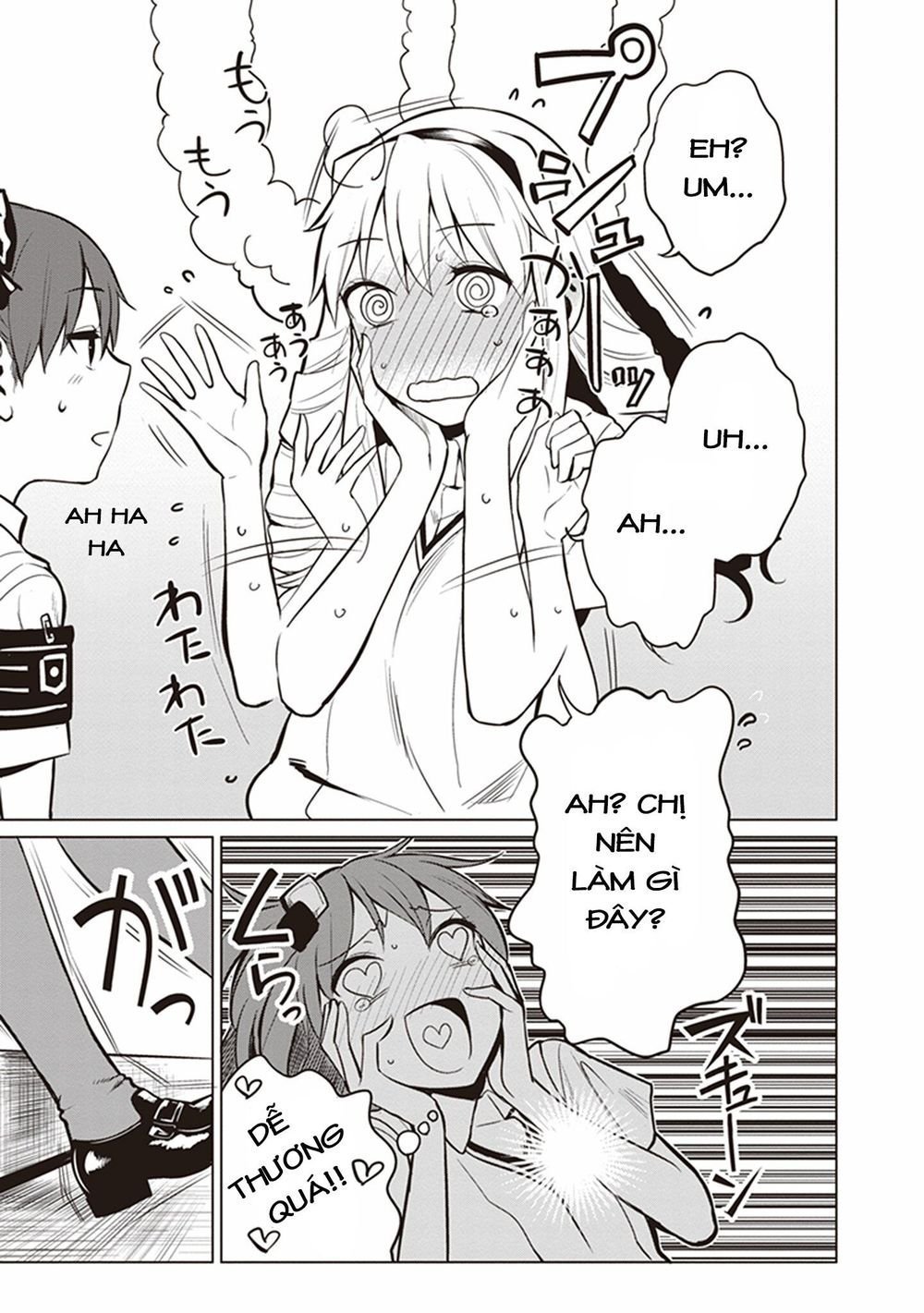 to aru kagaku no railgun gaiden: astral buddy chapter 1 48