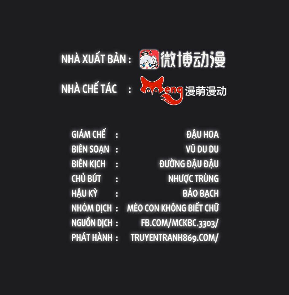 boss khủng bố chiếm đoạt ta chapter 7 4