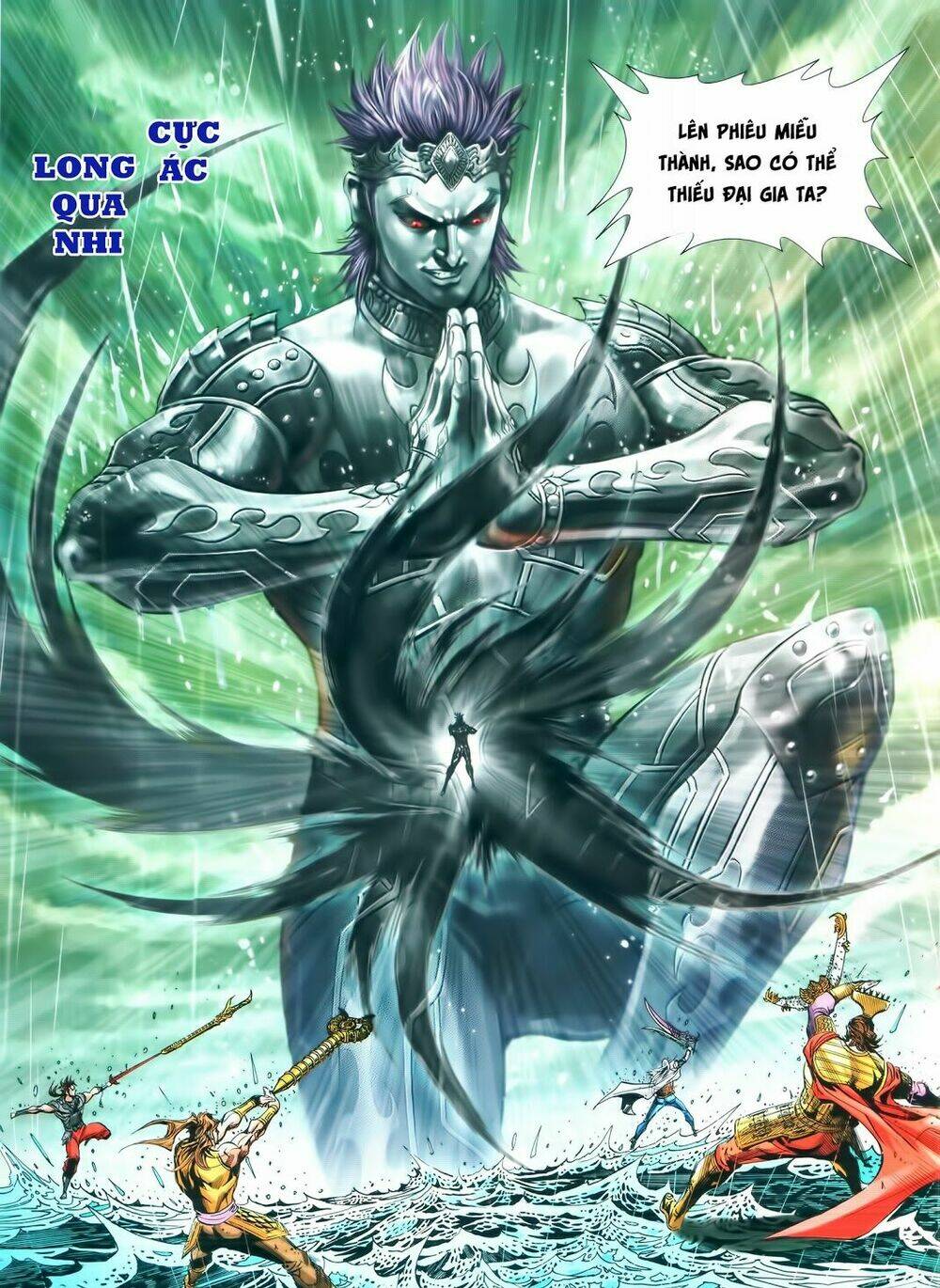 hoàng triều quân lâm chapter 12.2 20