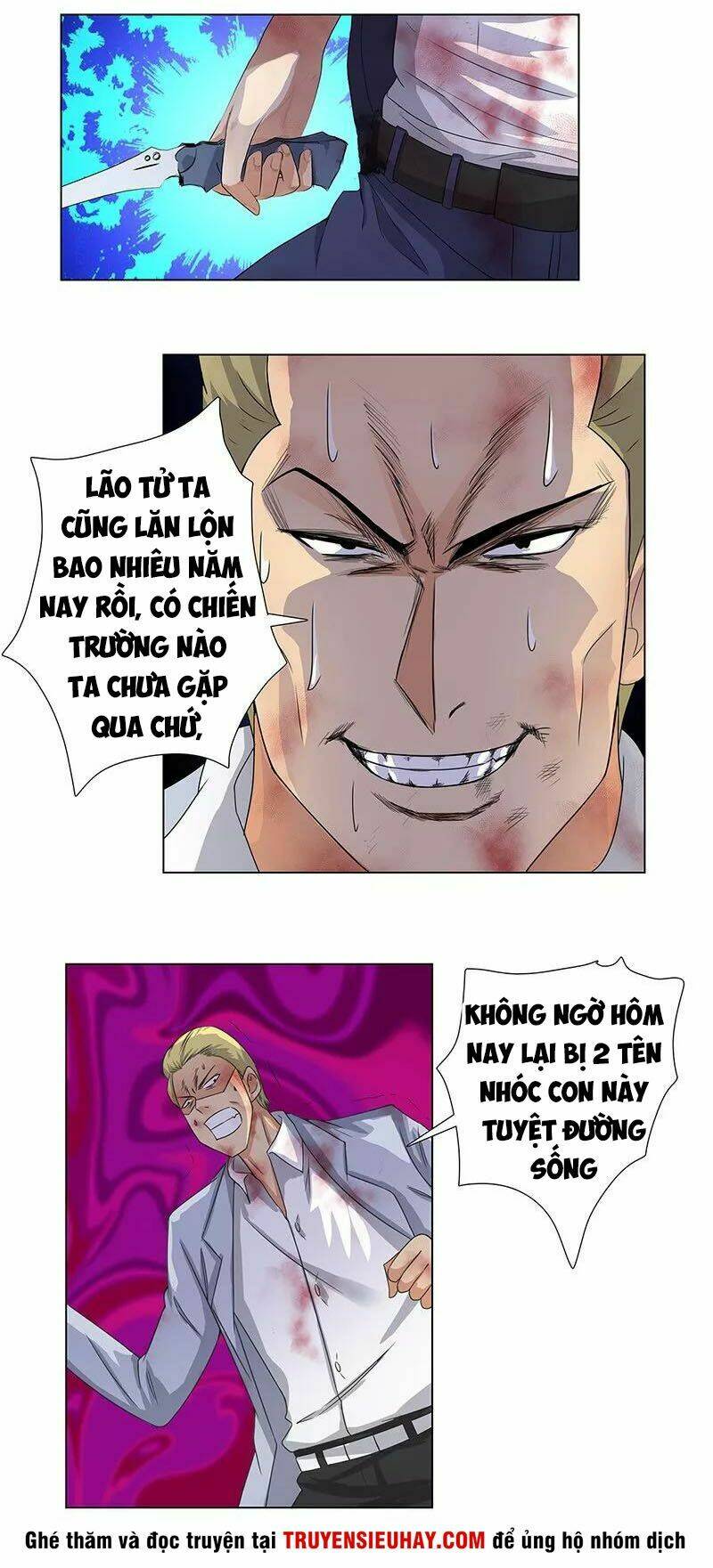 học viện cao thủ chapter 73 3