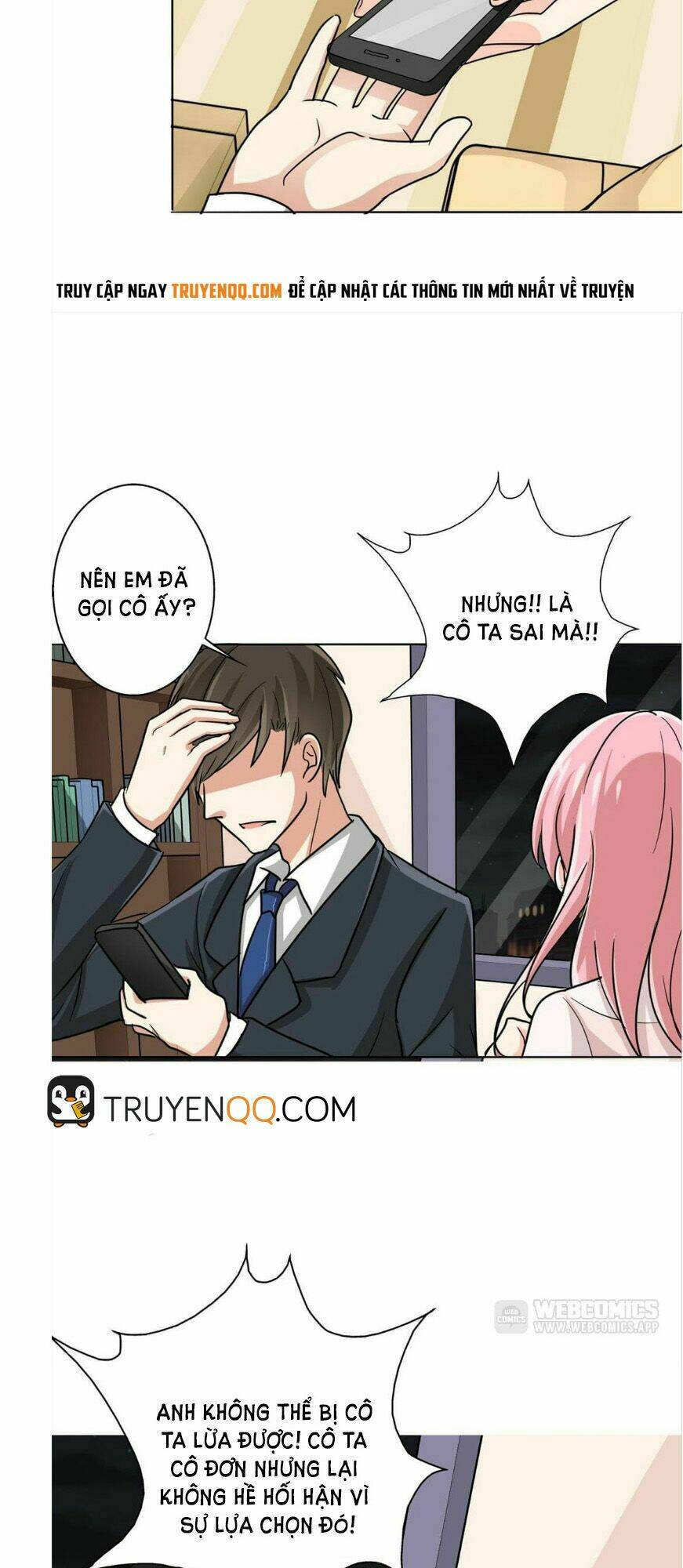 become a girl at night chapter 18 3