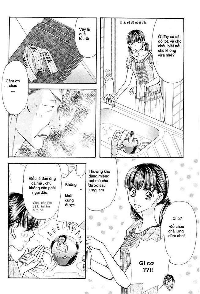 boku to kanojo no xxx chapter 52 12