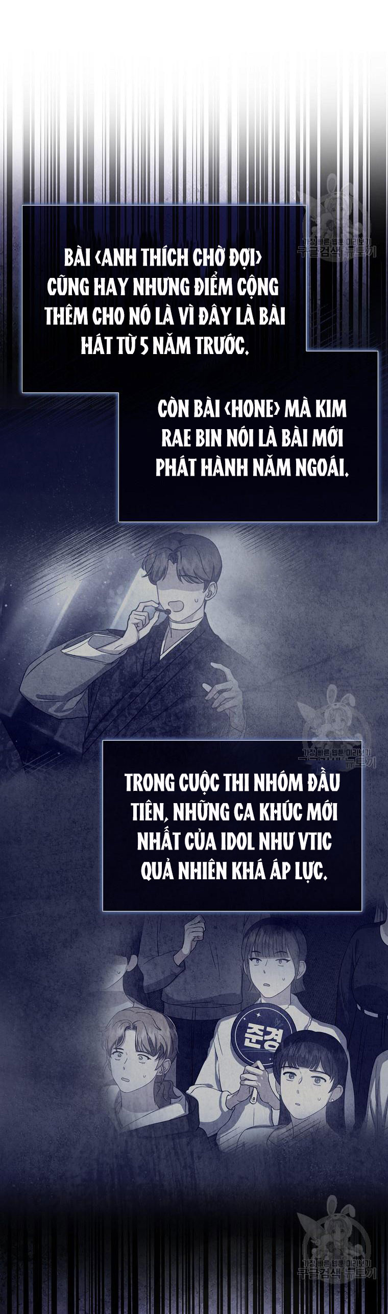 Debut Or Die chapter 40.1 - Trang 6