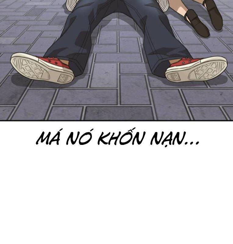 thời đại ulzzang chapter 30.5 65