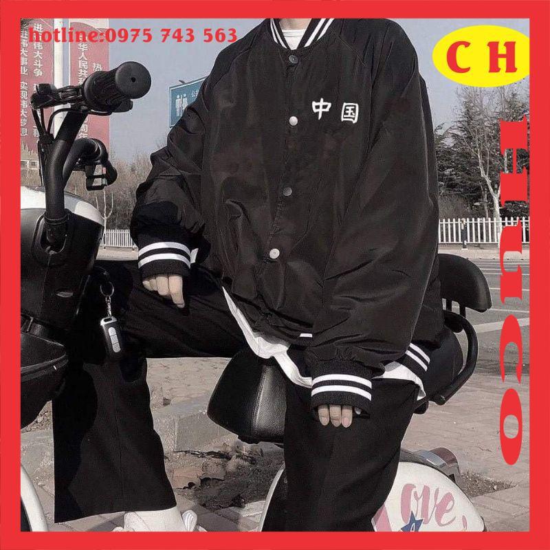 áo khoác bomber gió thu đông nam nữ - áo bomber 2 chữ tàu chất gió - form áo rộng unisex freesize chuẩn ảnh