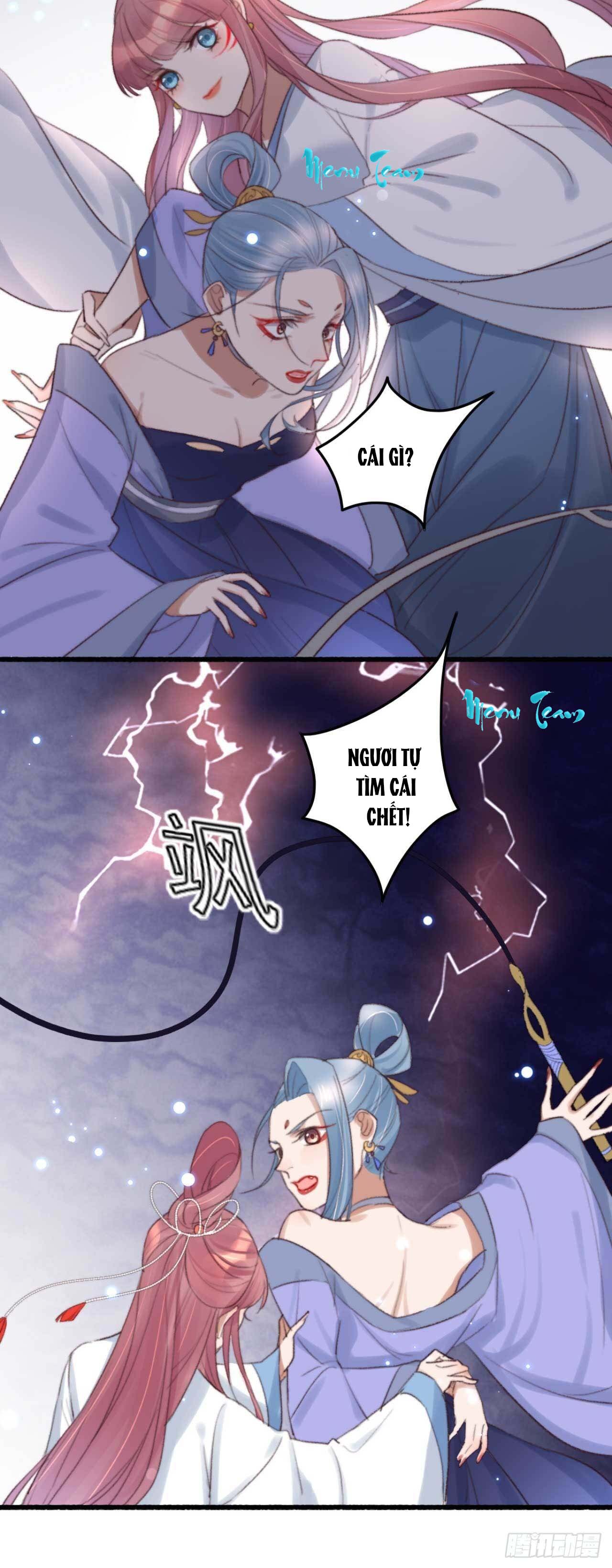 đế tôn cuồng sủng: đặc công thần y phế vật phi chapter 2 17