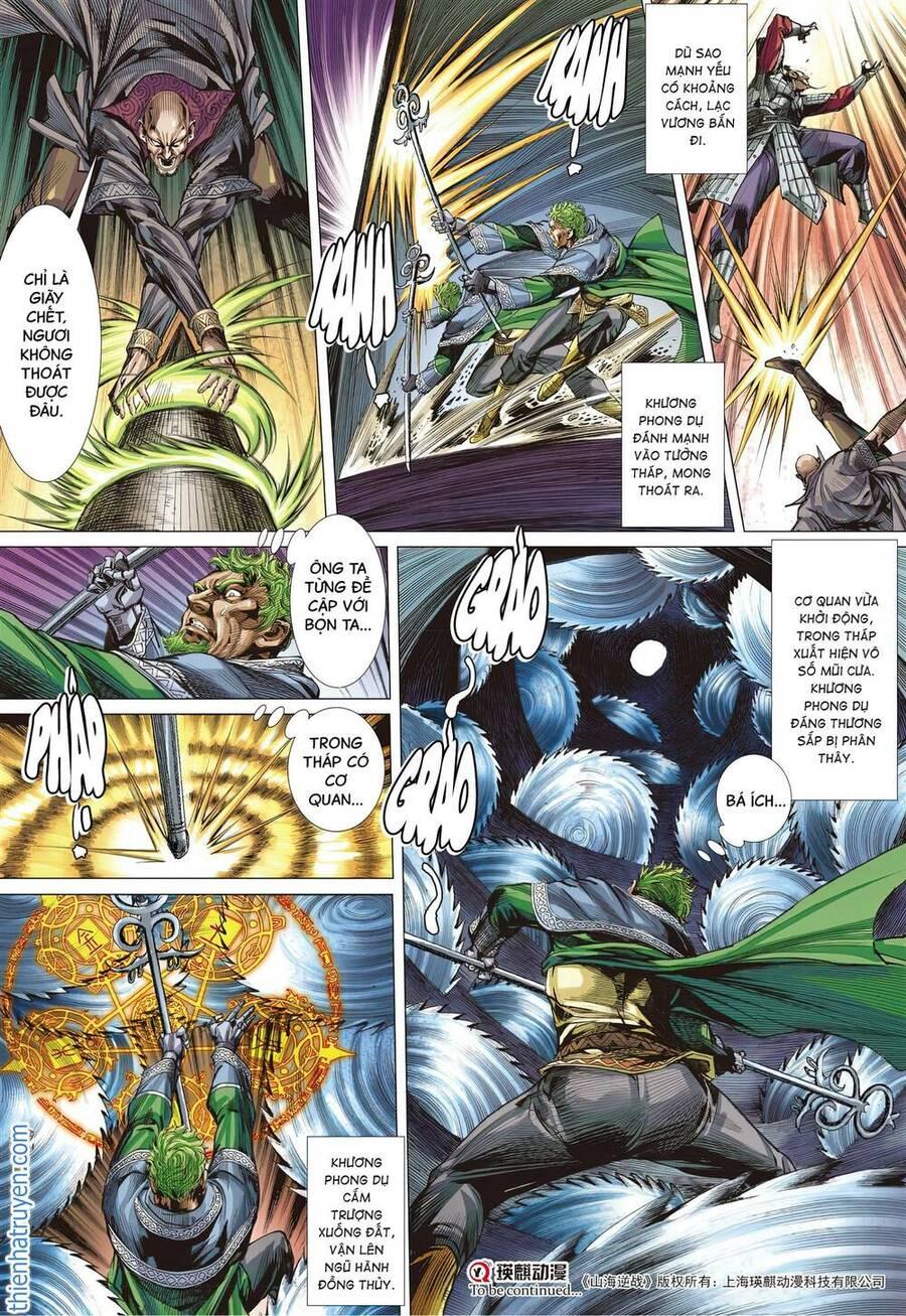 sơn hải kinh truyện chapter 320 13
