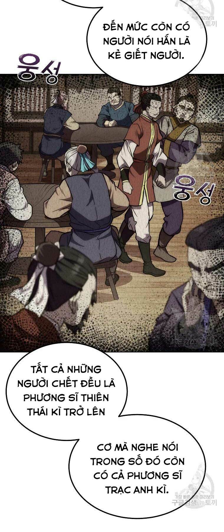 thiếu niên phương sĩ chapter 43 19