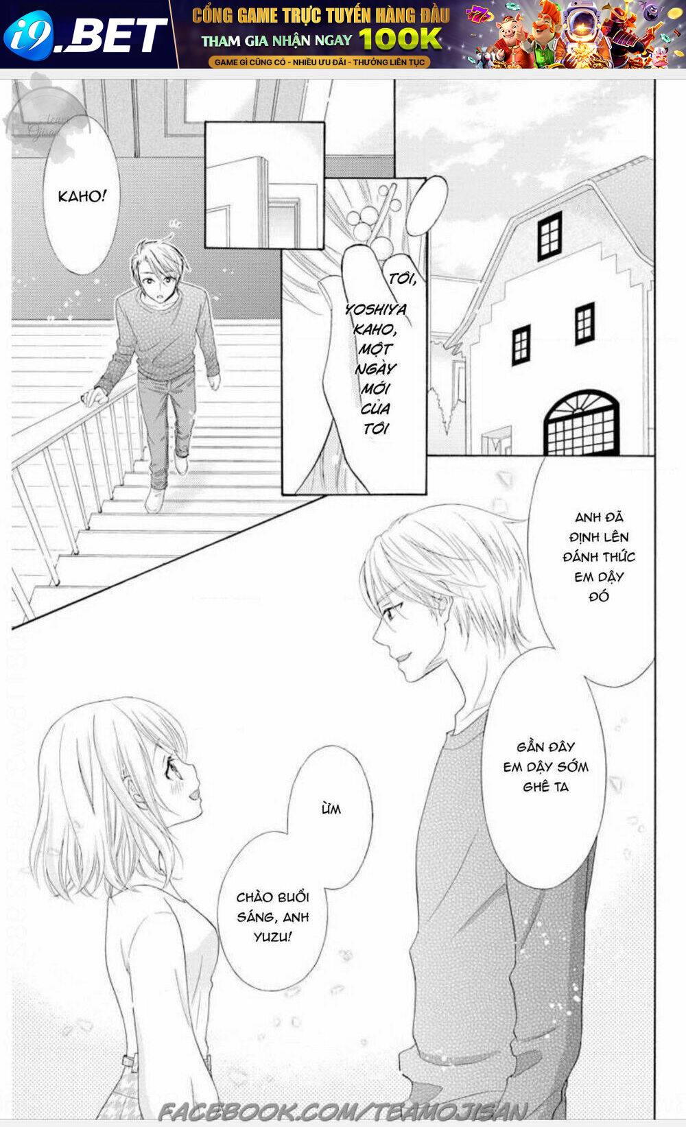 bí mật của chúng tôi - np chapter 4 5