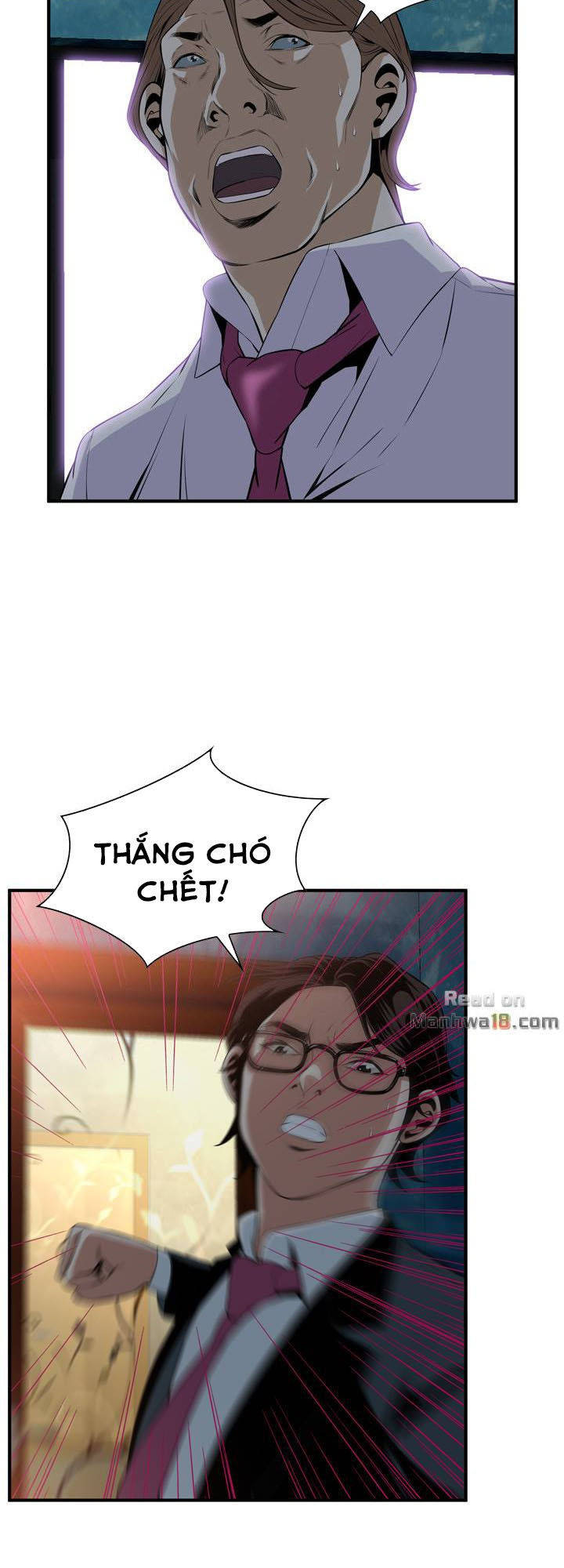 take a peek chapter 35 24