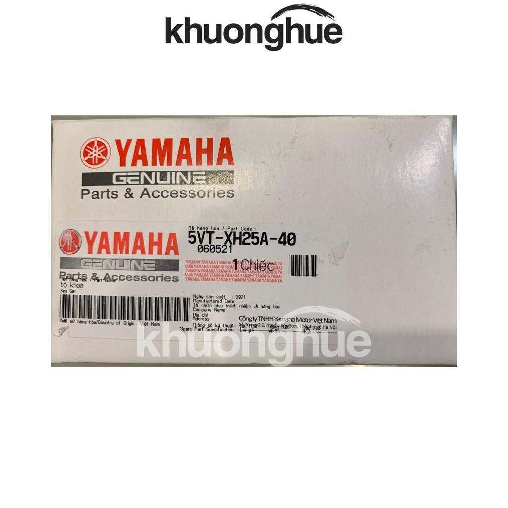 Bộ ổ khóa xe JUPITER chính hãng Yamaha