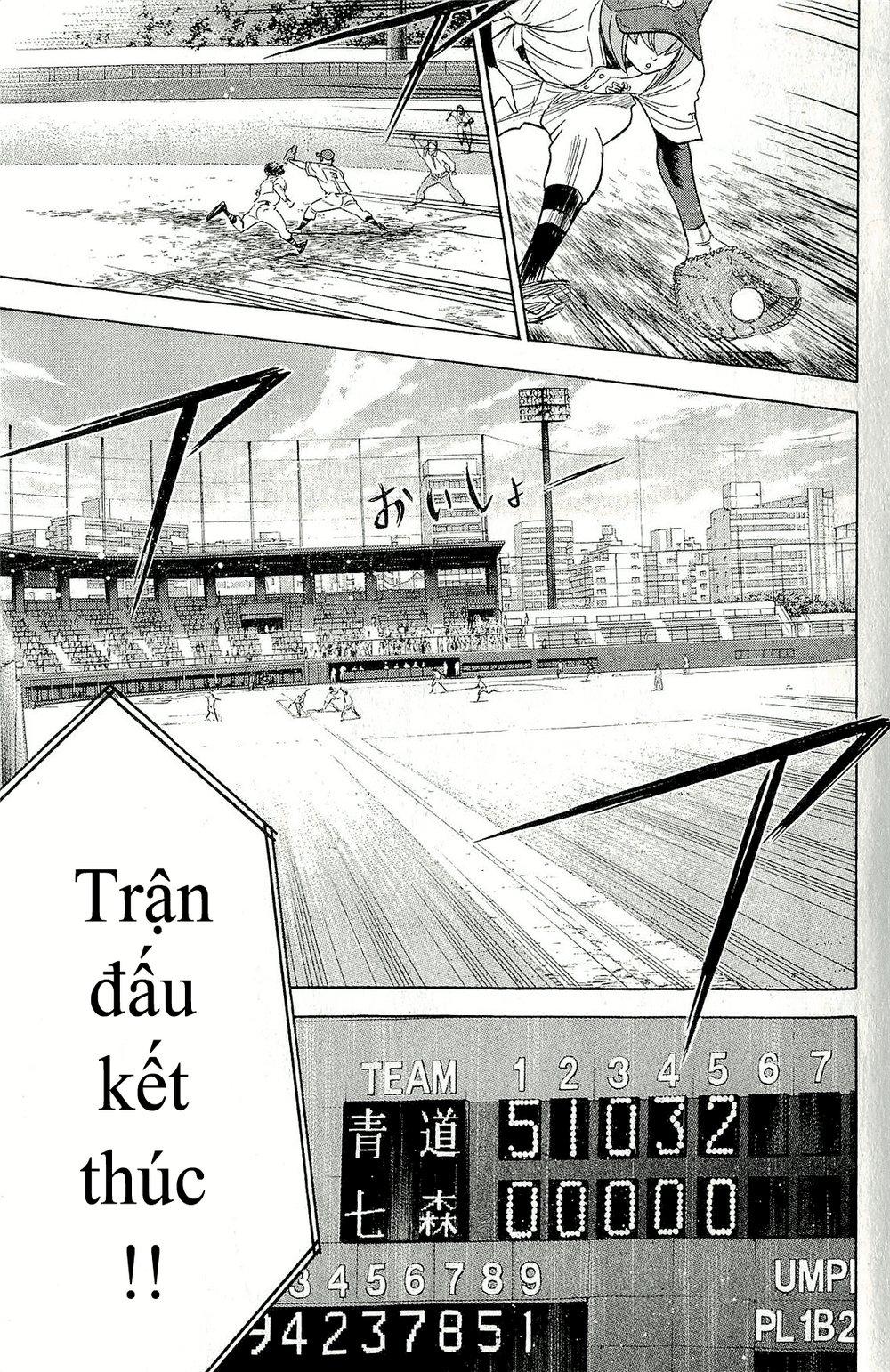 Đội Bóng Chày Siêu Đẳng 2 chapter 265 5