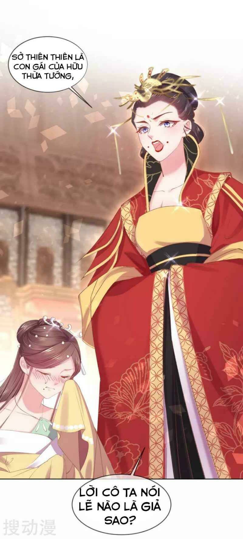 thị huyết y phi chapter 59 2