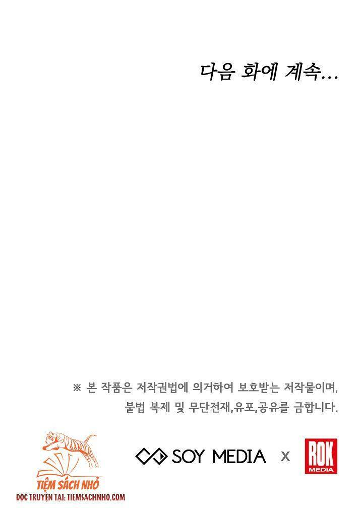 nàng evangeline chapter 4 79