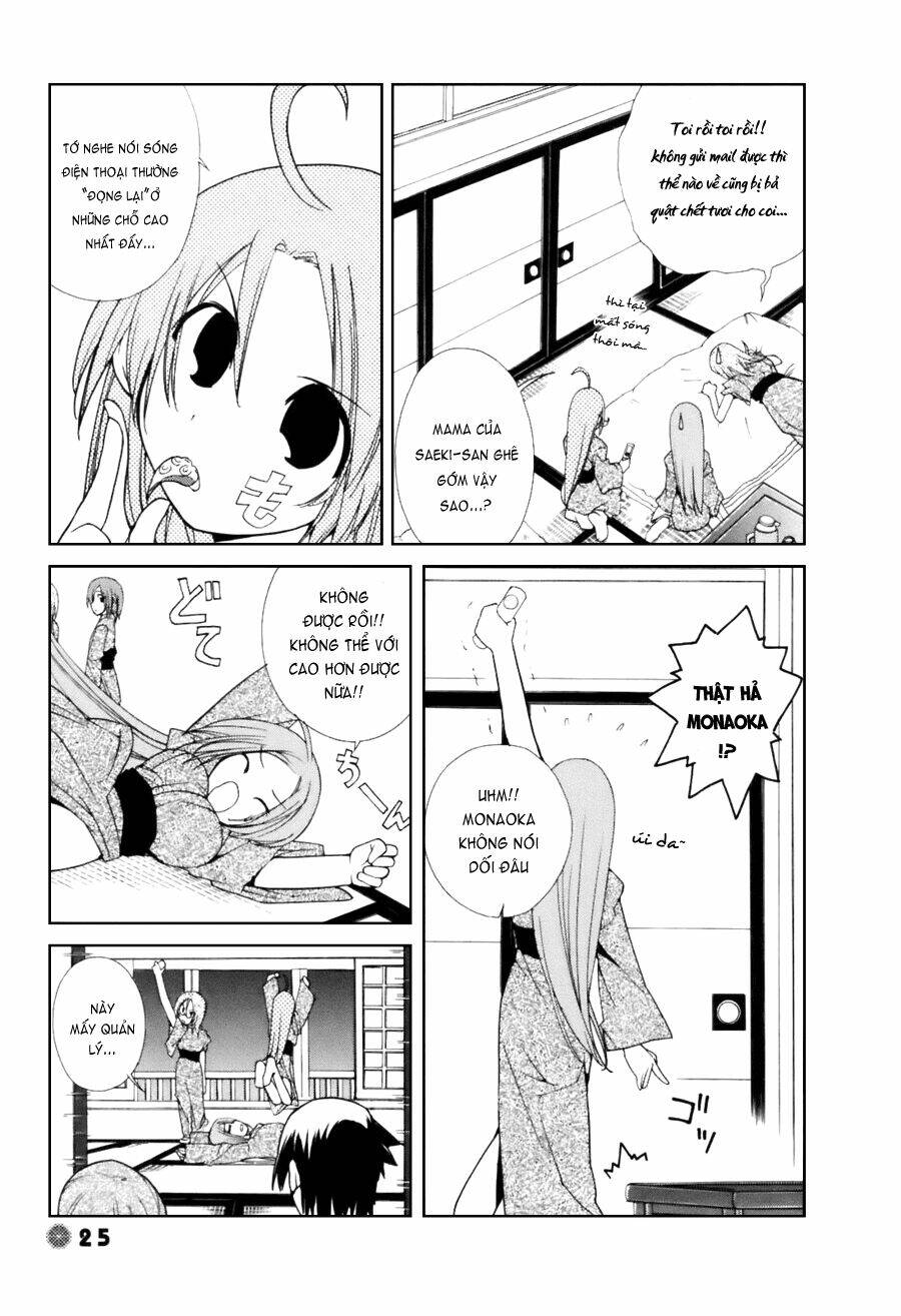 14 juicy chapter 17 3