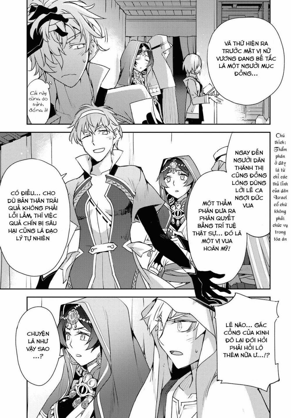 fate/grand order: epic of remnant - salem chapter 6 23