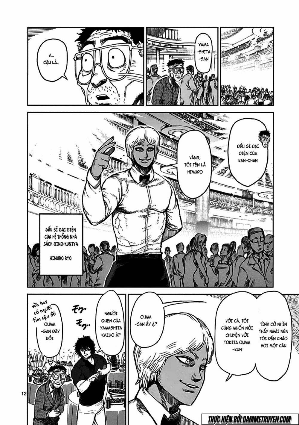 tokita ouma - đấu sĩ atula chapter 31 12