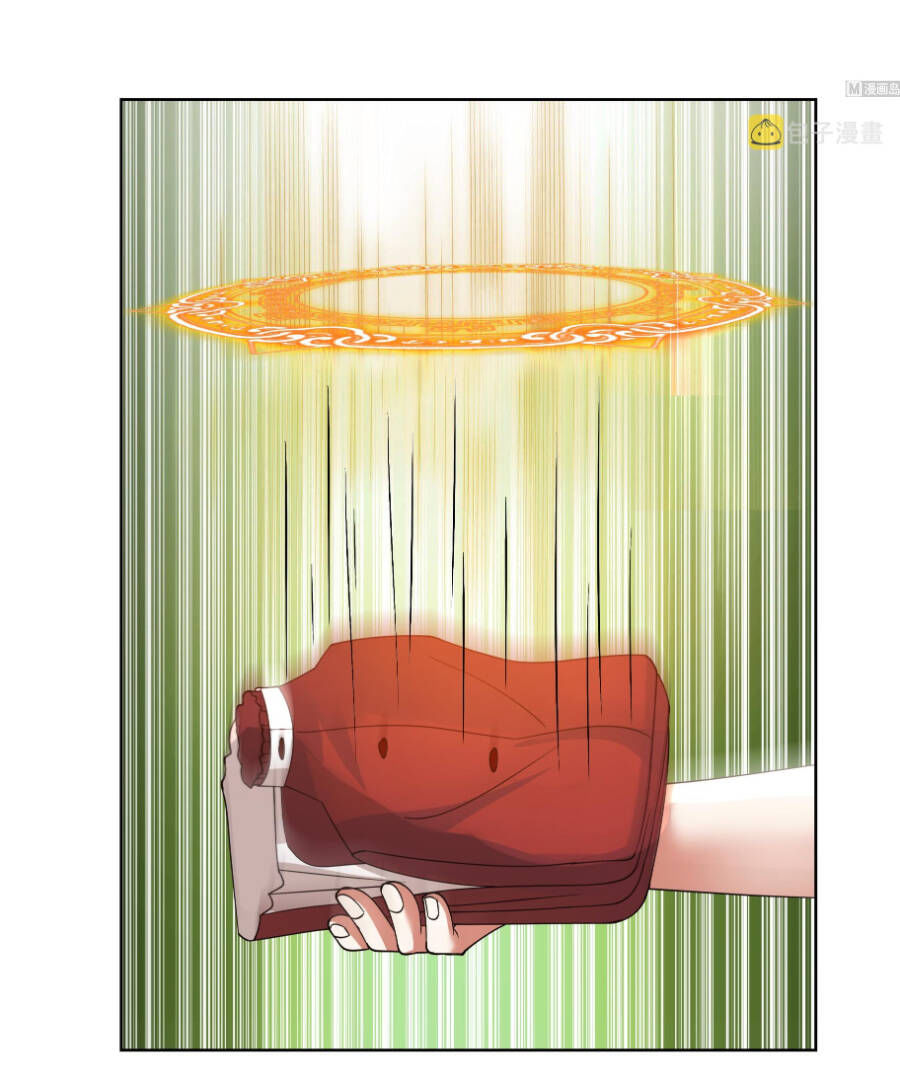 trên người ta có một rồng chapter 581 4