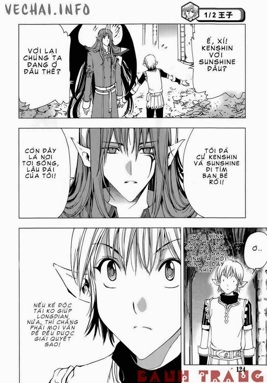 1/2 prince chapter 65 36