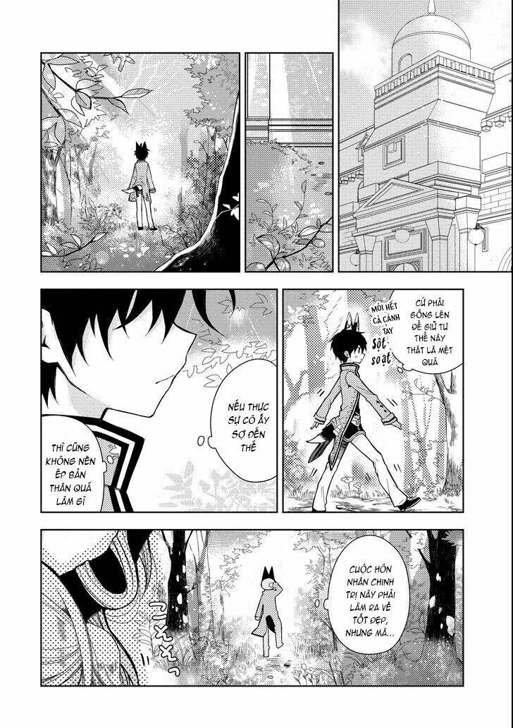 garden sphere chapter 3 15