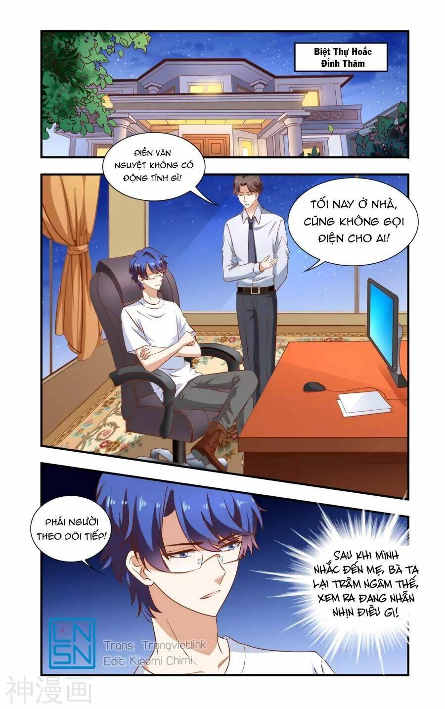 nhất chỉ sủng hôn chapter 78 2