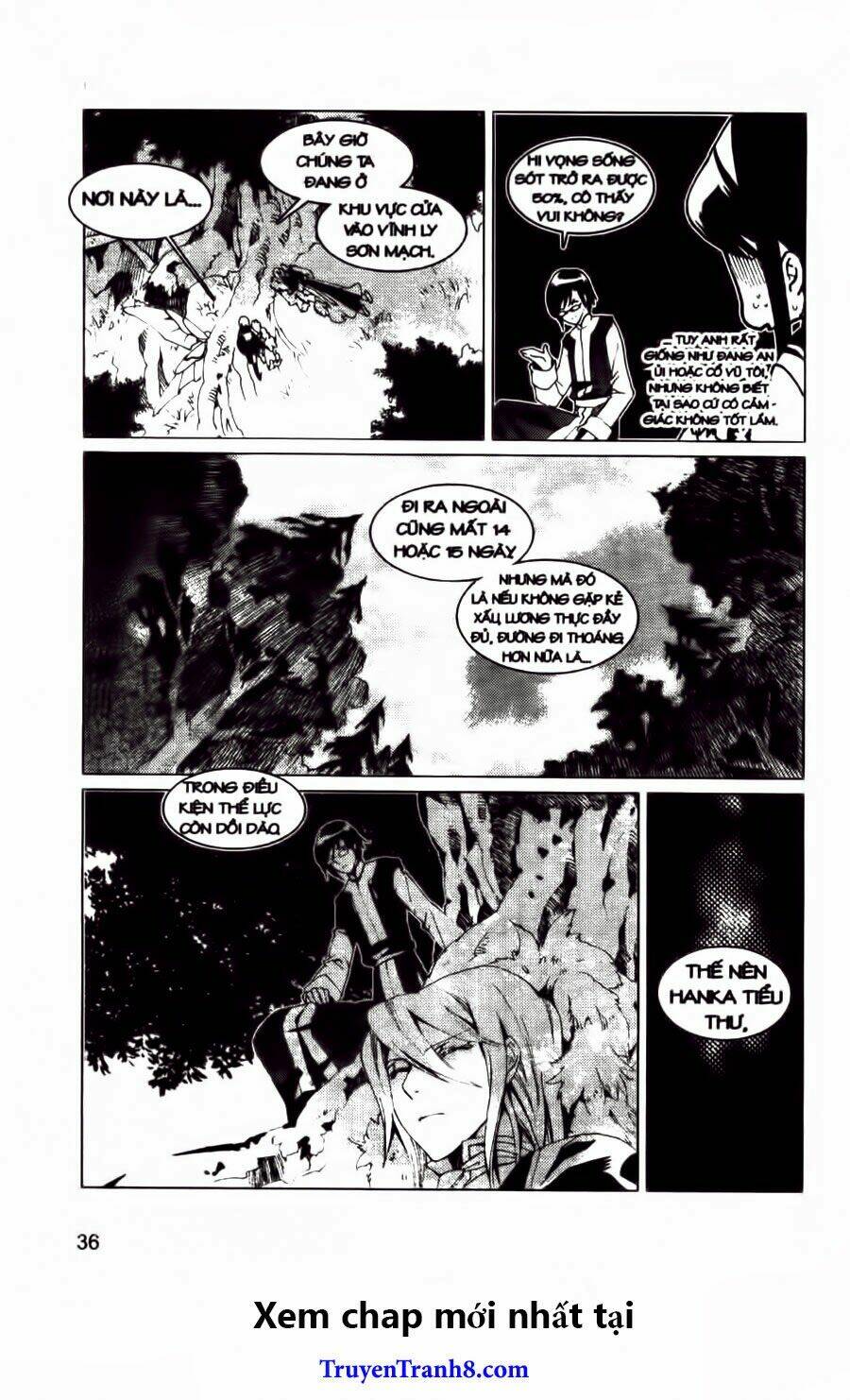 xing gui shi tian kong de dao lu chapter 20 6