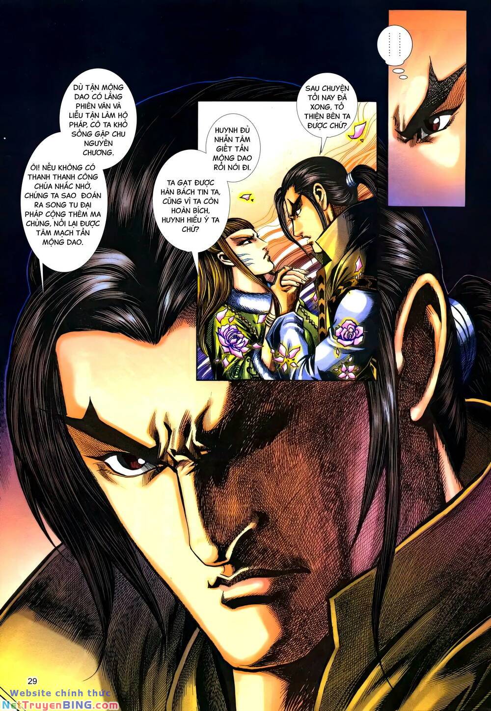 phiên vân phúc vũ ii chapter 165 28