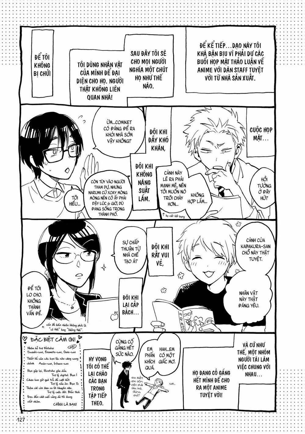 thật khó để yêu 1 otaku chapter 30.5 16