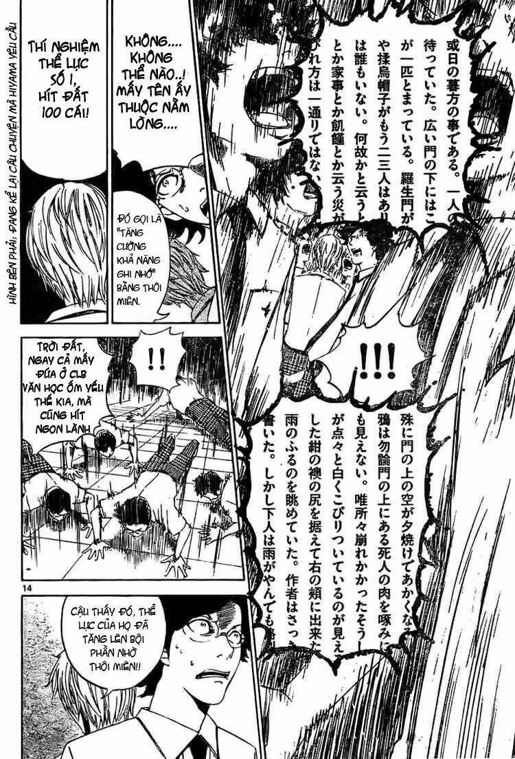 lost+brain chapter 2 14