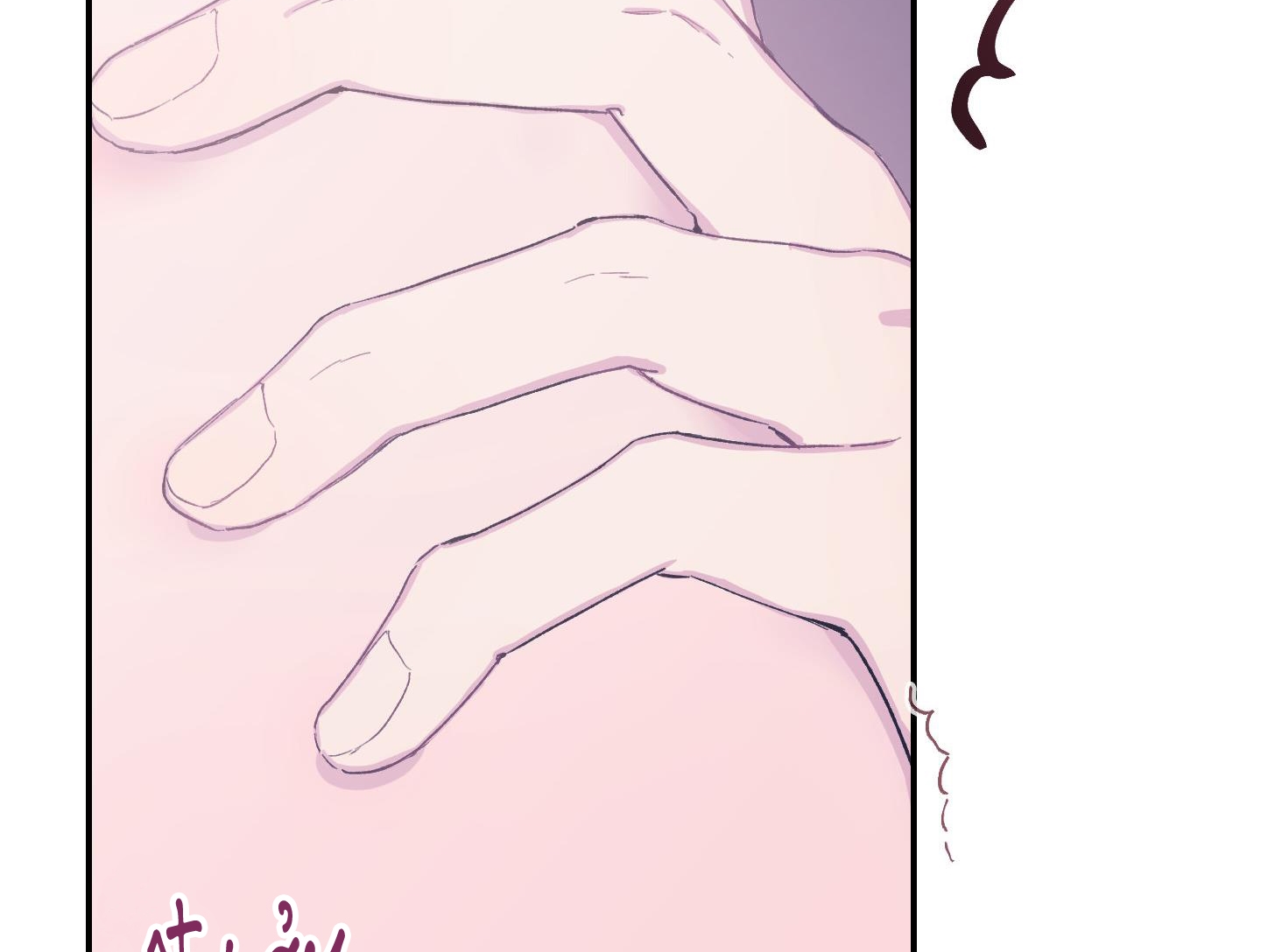 lãng mạn giả dối chapter 7 47