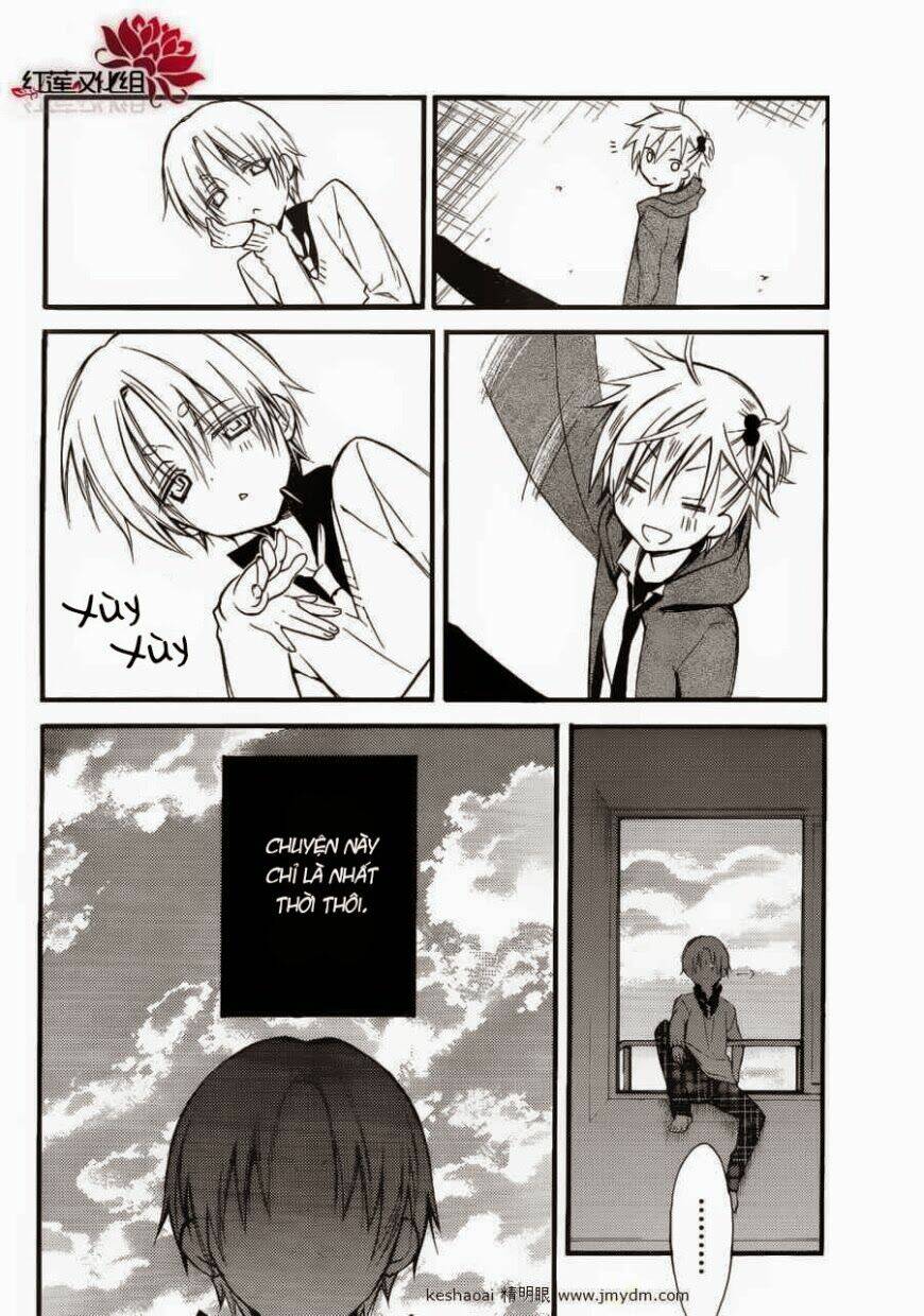 inu x boku ss chapter 31 14