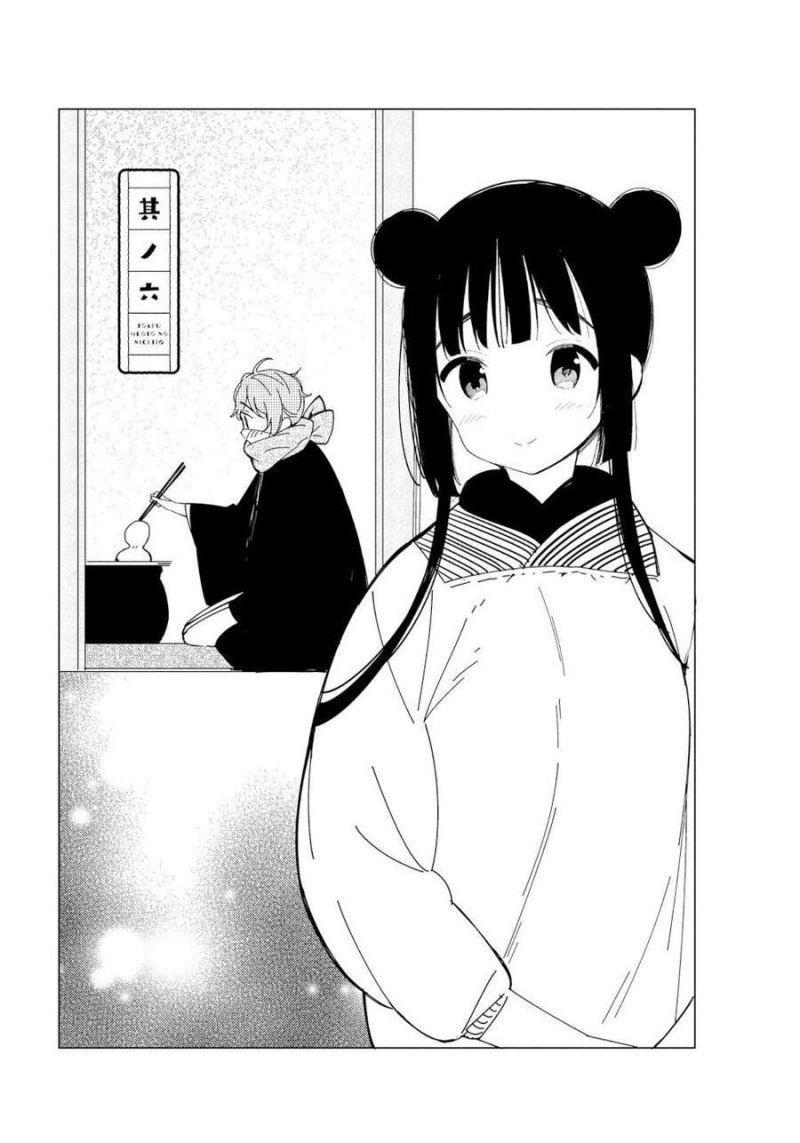 cuộc sống hằng ngày của cặp đôi mới cưới chapter 6 3